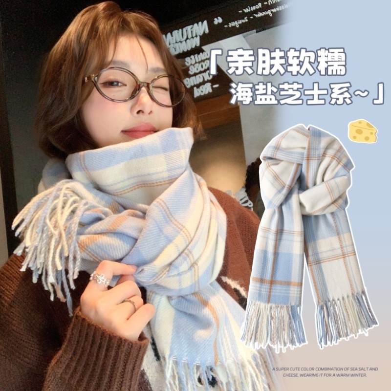 蓝色围巾女冬季2025新款围脖浅蓝色韩版保暖高级感毛线冬天披肩男