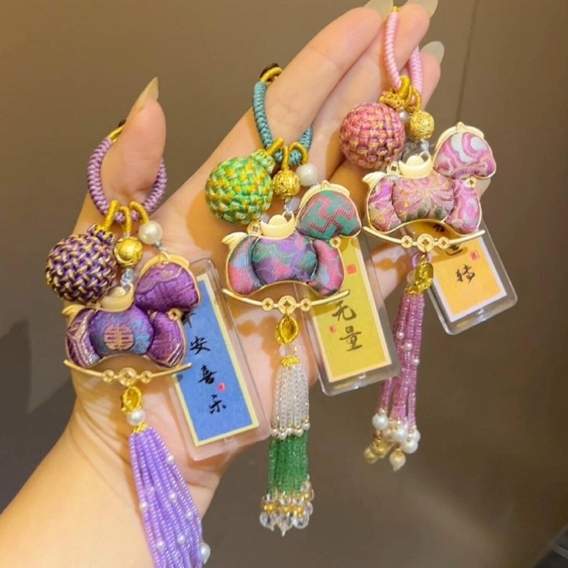 2026马年手工非遗宋锦小马钥匙扣diy材料包新中式车挂件包挂饰,节庆用品/礼品,挂饰/生肖挂饰,淘宝优惠券,粉丝福利购,淘宝优惠卷