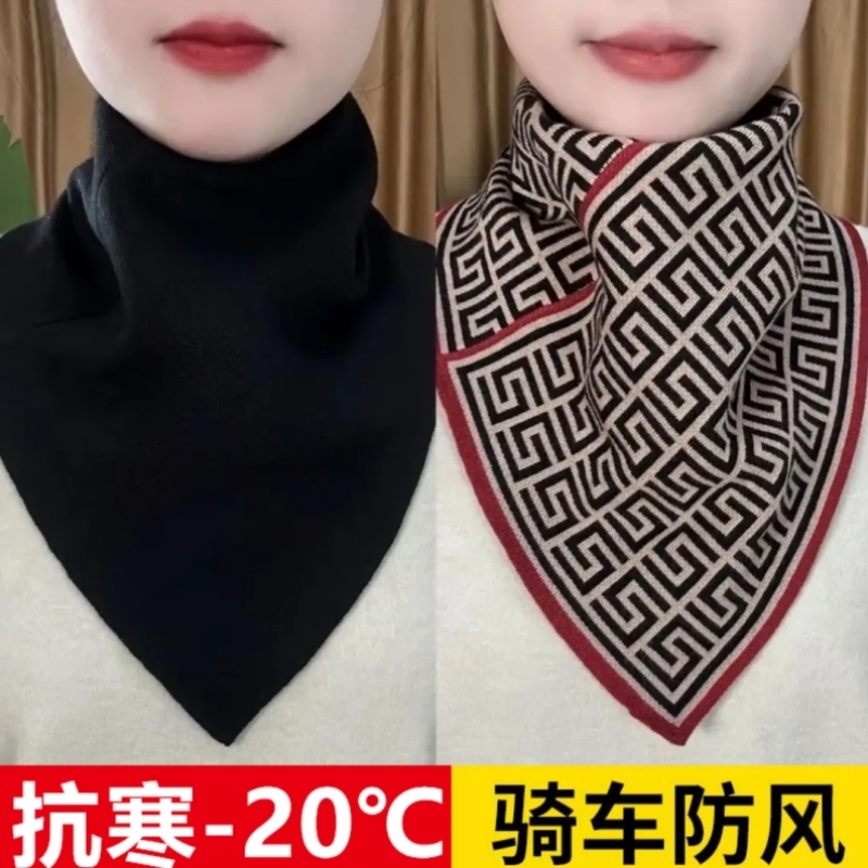 围脖新款时尚2025秋冬季护颈颈韩版防寒百搭脖套保暖气质三角围巾