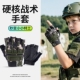 儿童战术手套半指男迷彩户外运动露指薄款 备防滑女 防护训练专用装