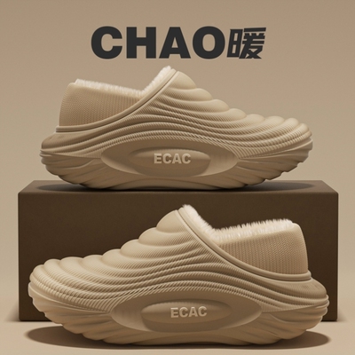 防水棉拖鞋男款秋冬季2025新款居家加绒加厚保暖包跟外穿棉鞋男士