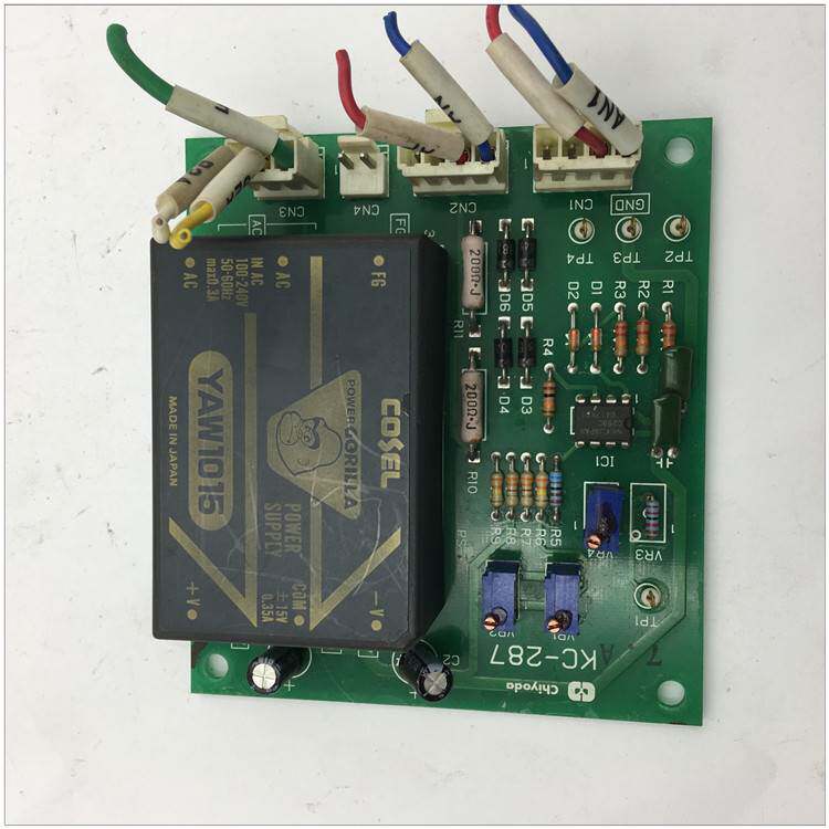 日本千代chiyoda kc-287