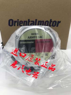 OM电机AZM98AC-TS3.6/-TS10/-TS20 AZM66MK-TS7.2/-TS20/-TS30