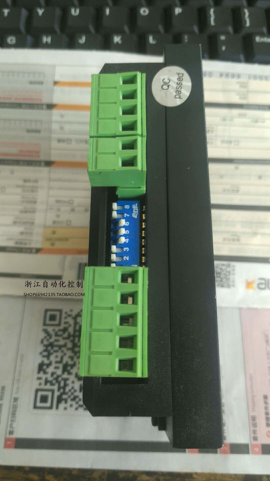 雷赛 3dm580步进电机 驱动器 二手9新