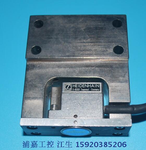德国海德汉heidenhain光栅尺读数头 d-83301/lip 40r