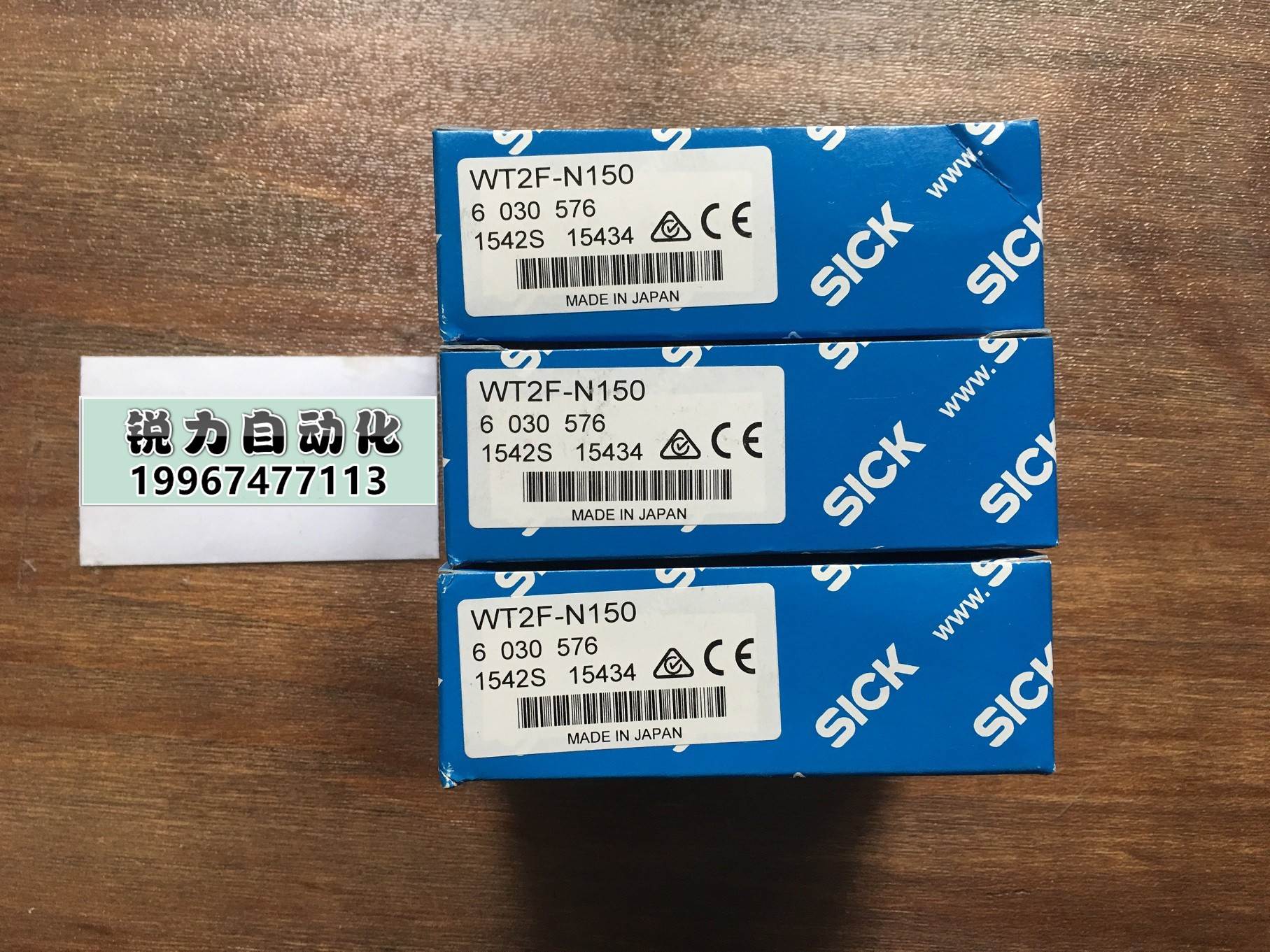 全新原装SICK西克光电传感器 WT2F-N150 订货号6030576 正品现货 电子元器件市场 其它元器件 原图主图