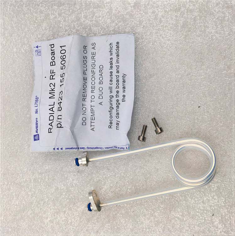 avery 8423 155 50601 mk2现货实拍