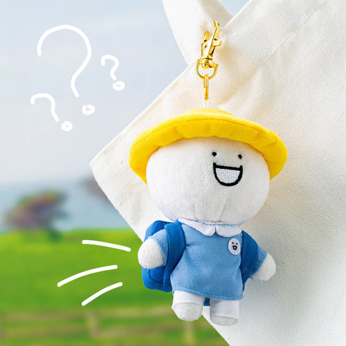 小蓝和他的朋友毛绒挂件学生款G胖公仔玩偶生日礼物男女书包挂饰 - 封面