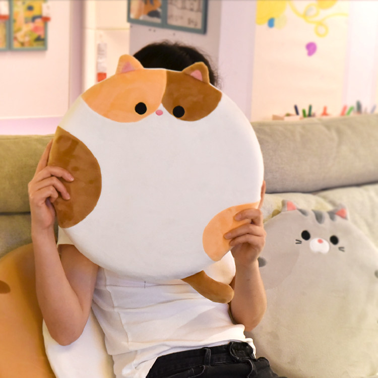 猫咪坐垫慢回弹舒适沙发学生教室宿舍椅垫柔软屁股垫记忆棉可拆洗