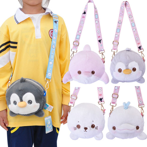 海洋馆毛绒斜挎包白鲸企鹅单肩包