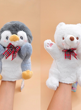 海洋馆北极熊小企鹅手偶可爱贴贴毛绒布偶治愈安抚玩具腹语布娃娃