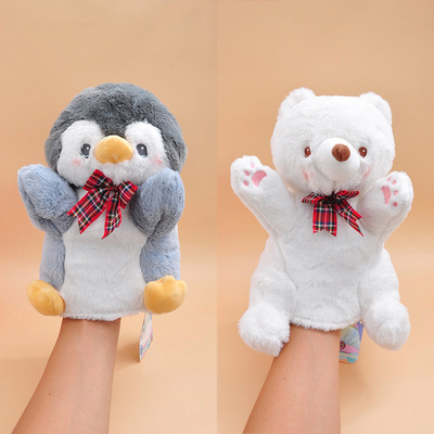 海洋馆北极熊企鹅手偶安抚玩具