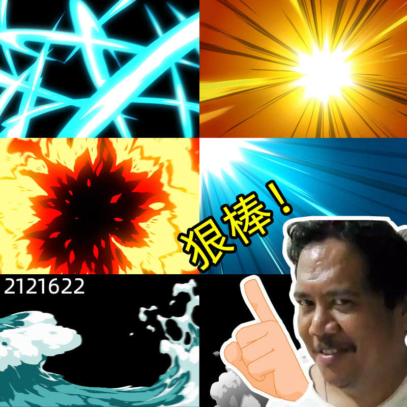 ae/pr时尚综艺娱乐特效动画vlog视频抖音快手水火烟爆炸特效素材