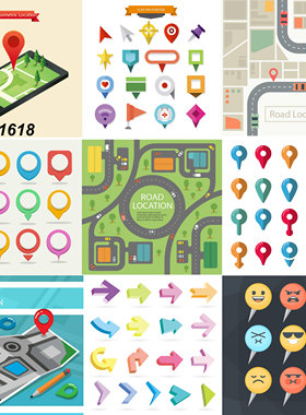 ai矢量扁平化自制定位图标地图标志箭头MG动画制作an/flash素材