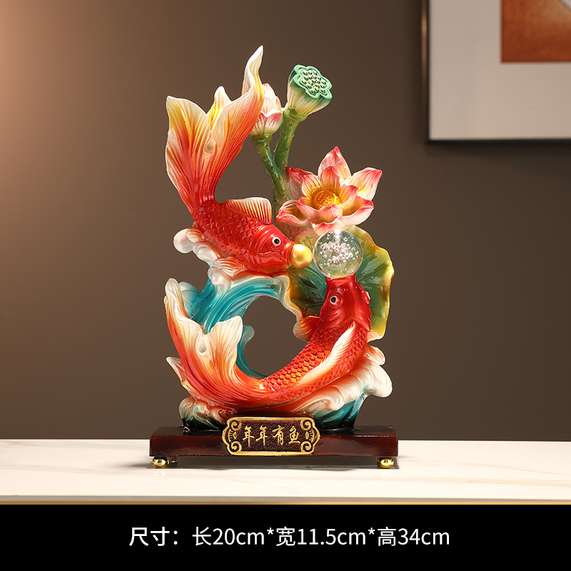 招财锦锂鱼摆件轻奢高档客厅电视酒柜办公桌面装饰品年年有余乔迁