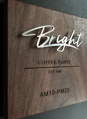 公司工作室营业牌时间广告牌民宿别墅实木门牌金属号码门牌立体字