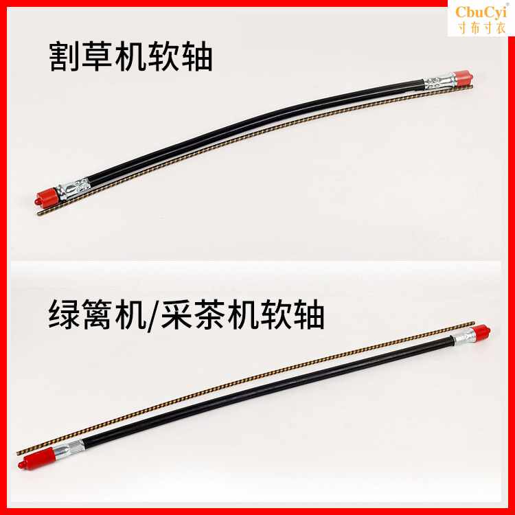 lawn mower Four stroke Backpack household small-scale gasoline multi-function Scarifier Weeder Hedge Trimmers axisin the Hardware/Tool , Electrical Hardware , Internal combustion engine , Gasoline  category - from Buy2taobao.com to provide professional Taobao agent buy service