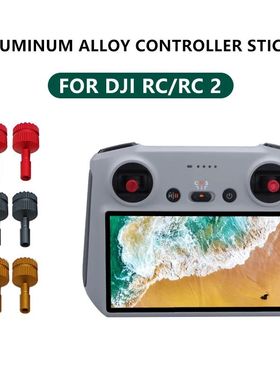 Remote Control Joysticks for DJI Air 3 RC 2/RC Aluminium All