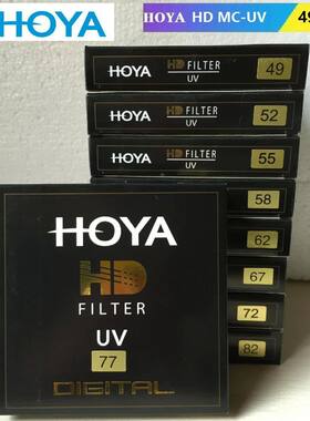 Original HOYA HD UV 49mm_52_55_58_62_67_72_77_82mm Hardened