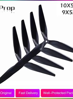 HQProp HQ Macroquad Prop 10X5X3 9X5X3 1050/9050 10inch 9 inc