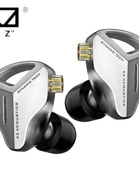 KZ ZVX Earphones Dynamic HIFI Bass Earbuds In Ear Monitor He