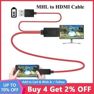 2M MHL To HDMI-compatible Adapter Cable HD 1080P Converter A