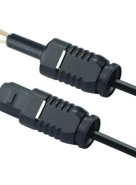 2M Audio Optical Fiber Line Mini 3.5 MM Plug Digital Optical