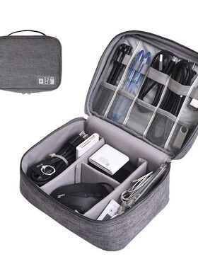 Portable Cable Digital Storage Bags Travel Outdoor Waterproo