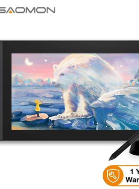 GAOMON PD1161 IPS HD Graphics Tablet Monitor With 8 Shortcut