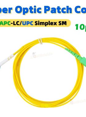 10PCS Simplex SC/APC-LC/UPC Fiber Optic Patch Cord Cable 1m/