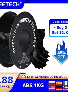 Geeetech  ABS+ 3D Filament 1.75mm 1KG plastic 3D Printer Mat