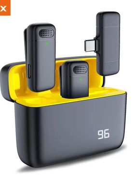 Basix Wireless Lavalier Microphone Mini Portable Noise Reduc