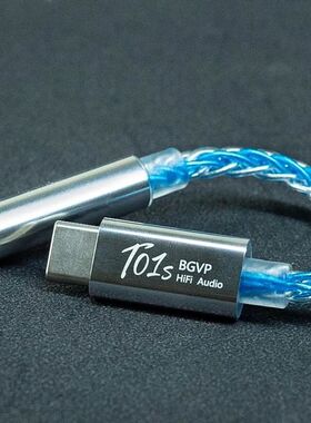 BGVP T01s Dac Audio HiFi Earphone Amplifier USB TypeC to 2.5