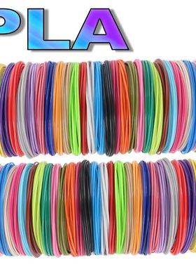 PLA Filament for 3D Pen Printing 10/20/30 Colors Diameter 1.