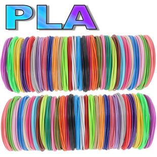 PLA Filament for 3D Pen Printing 10/20/30 Colors Diameter 1.