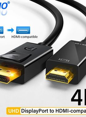 4K 2K DisplayPort to HDMI-compatible Video Audio Converter A