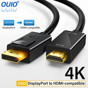 HDMI Converter Audio DisplayPort Video compatible