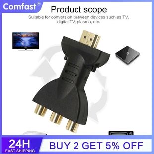 Home Audio Video Converter To 3 RGB RCA Gold Plated AV Compo