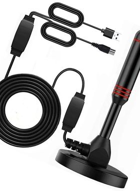 Indoor Outdoor Digital HD Aerial Quick Response Indoor Ampli