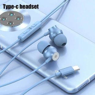 Wired Earphone Type-C Charging HD-calling Stereo Surround Mu