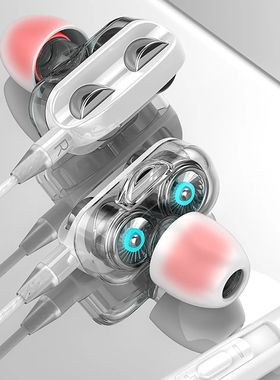 Toy Microphone Headset Headset Stealth 600 In-ear Stereo Rem