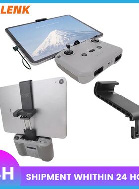 Adjustable Remote Control Tablet Holder for DJI Neo/Air 3S E