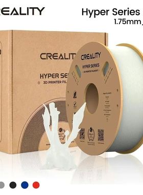 CREALITY Hyper Series PLA Filament 1.75mm Better Fluidity Fa