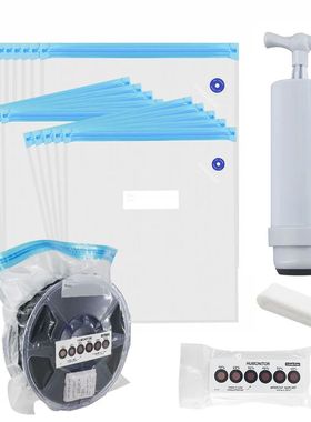 3D Printer Filament Storage Bag PLA Filament Vacuum Bag Drye