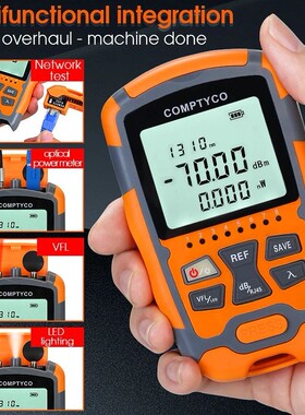 Mini Optical Power Meter M5/M7/MC5/MC7 FTTH Handheld Fiber O