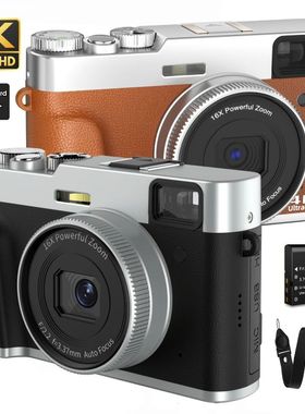 4K Digital Camera Auto Focus 48MP Vlogging Camera for YouTub