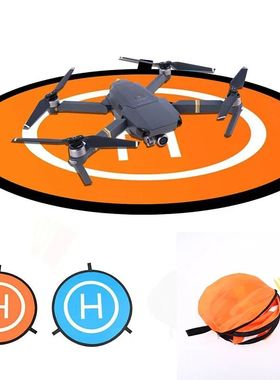 Universal Foldable Landing Pads for Drone Quadcopters, Compa