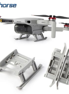 Drone Landing Gear For Mini 4 Pro/Mini 3 3 Pro Extender Heig