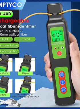 COMPTYCO AUA-40D/40A Rechargeable/dry cell Optical Fiber Ide