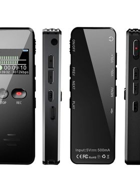 Vandlion V90 Digital Voice Activated Recorder Dictaphone Lon